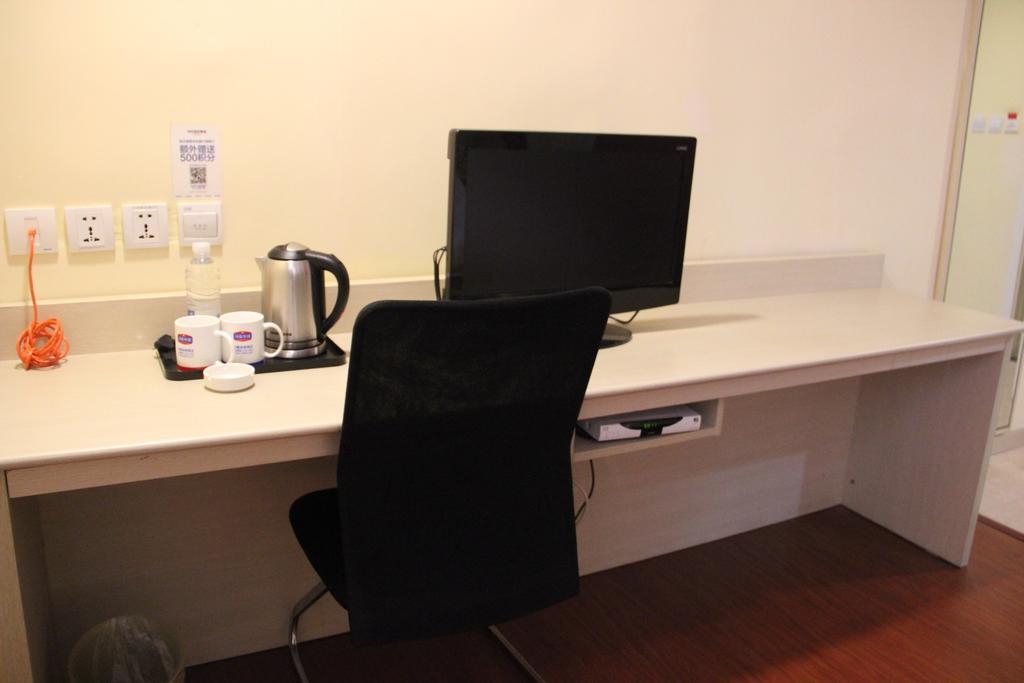 Hanting Express Nanchang Hong Gu Tan Branch Номер фото